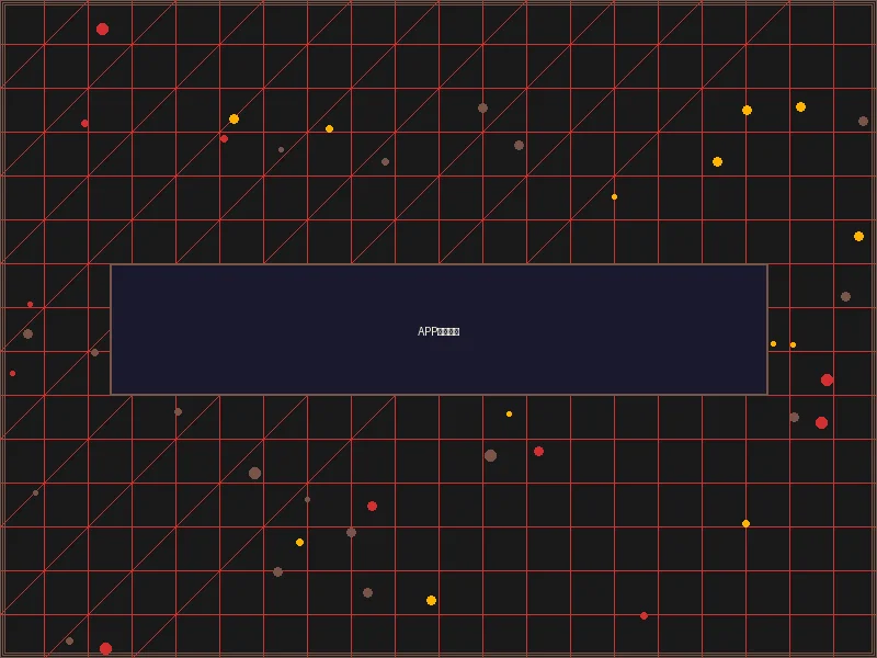 bwin网 APP便携终端下载 - 赛博移动接入