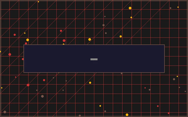 博彩优惠策略分析界面 - bwin网