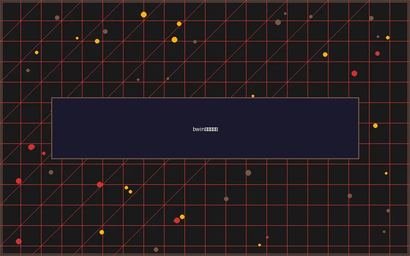 bwin网抢庄牛牛对战界面 - bwin网