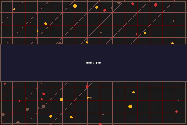 豪门国际RTP返还率数据分析 - bwin网
