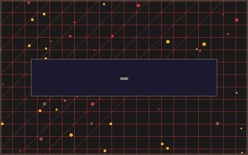 豪门国际寻宝黄金城赛博场景 - bwin网