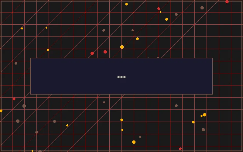 bwin网 极速身份认证系统 - 赛博都市通行证